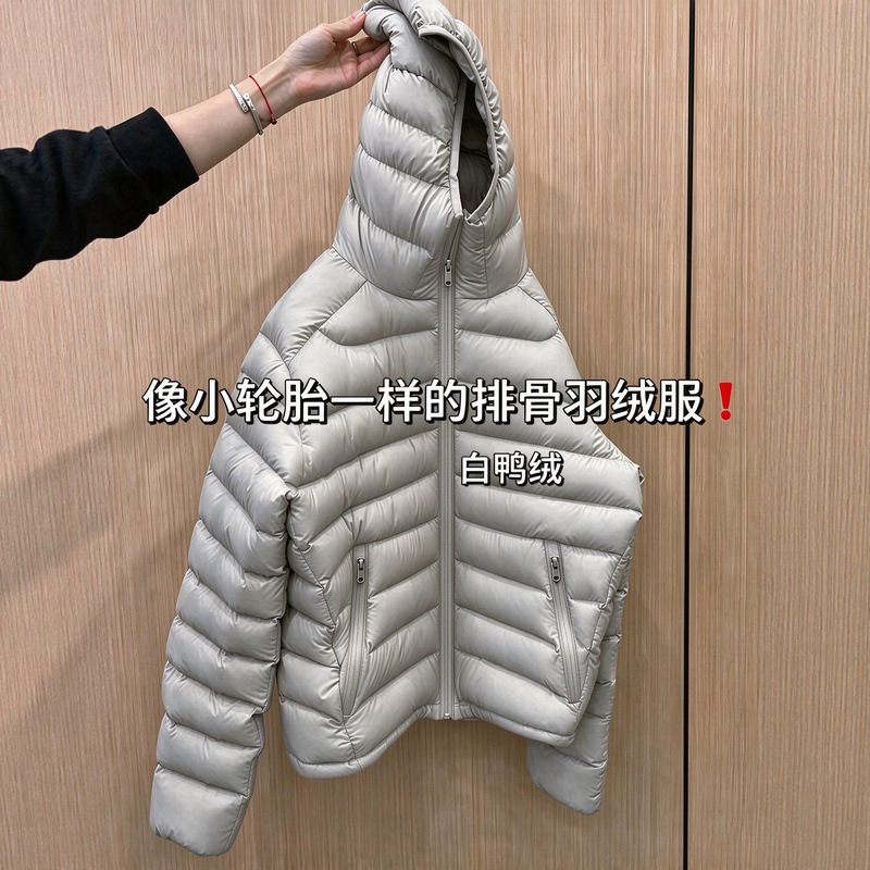Pink Lightweight Ribbed down Jacket for Women 2026 New Autumn and Winter Stylish Coat Warm Hooded Cotton Jacket
