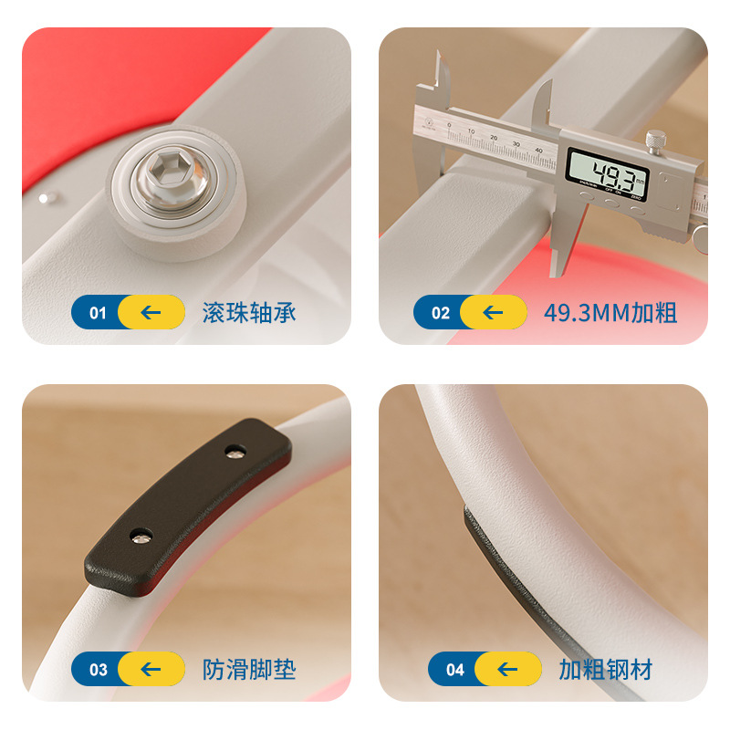 Venta al por mayor transfronteriza de equipos de entrenamiento de integración sensorial para niños, ciencia y educación, juguetes educativos, ayudas para la enseñanza interior de jardín de infantes, silla giratoria para el hogar