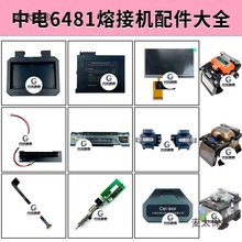 늿˼x6481w۽әCĻ⚤Һӟtо̫