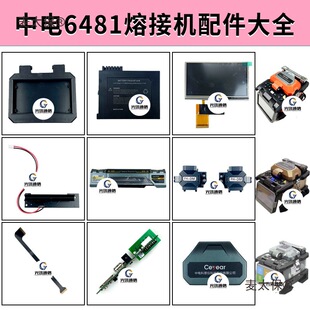 ��늿�˼�x6481���w�۽әC�����Ļ�⚤Һ�����ӟ����tо���̫��