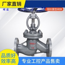 ԃ�r~�T䓷��m��ֹ�y�����ߜ�̼��y�TWCB dn25 40 50 65 80 J41H