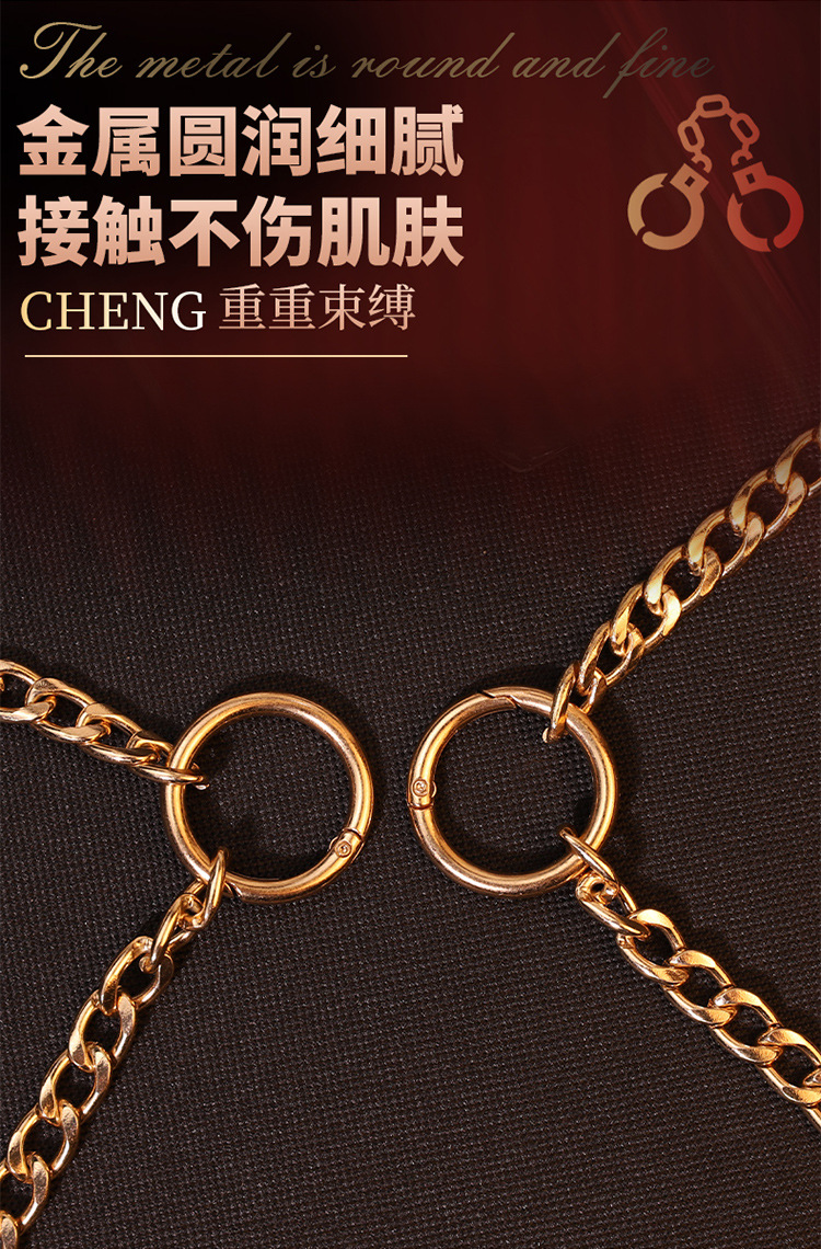 Gold Metal Bondage Set with Hand and Foot Cuffs for Couples — detail image 23