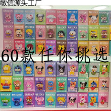 �¿�һ�w�羳���ݘ��߷eľ���N��ͨ���зeľä�Ѓ�ͯƴ�b������l