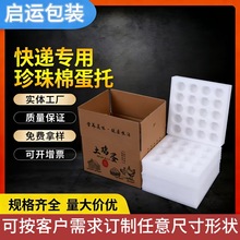 30ö�bepe�������u���а��b�з�ˤ���f�üӺ�����u���а��b����