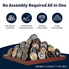 木製ピラミッド型記念貨幣棚金貨銀貨収納展示台家庭用多層硬貨収納棚
