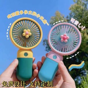 �羳�����ֳ�С�L�ȱ�yʽ��������usbС�L�ȳ�늿�W���YƷ���l