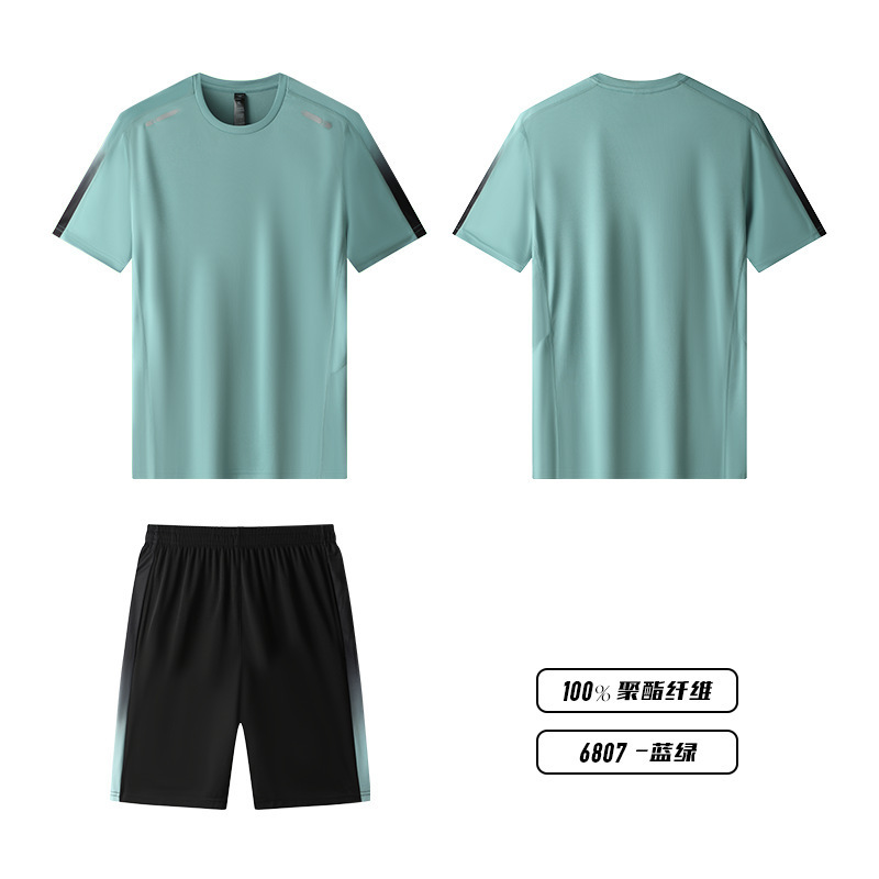 跑步服套装定制夏季速干短袖套装可印logo户外健身服运动两件套男|undefined