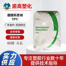 TPU����˼�����ݶ���9380ATX-985U192X늾��֙C���͵͜��ͺ�