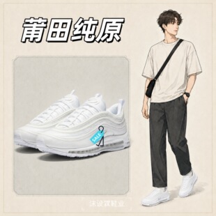 ���＃ԭairmax97��Ь�͹Ž����pӯ����͎��ܲ�Ь�п�p���\��Ь