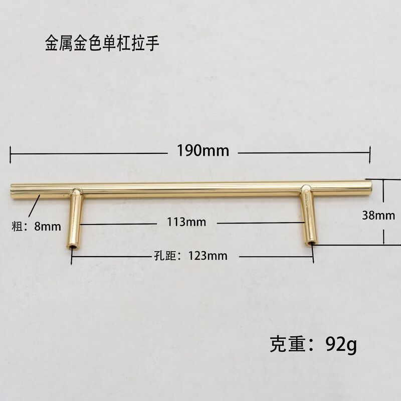 厂家直供化妆礼品箱包盒提手塑料现代简约轻奢UV电镀亮金色小拉手|undefined