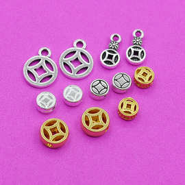 古银钱币合金镂空铜钱隔珠吉祥招财小铜钱通孔钱币编绳金钱币