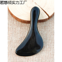 ȻˮţǹĦ沿۲Ȳi^ݰƬ L10CM