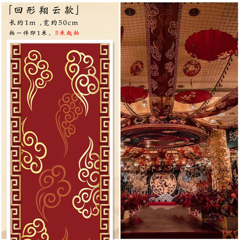 新しい中国式の結婚祝いの吊り下げのカーテンの水墨画の漂うトップの糸の布のカーテンの中国風の結婚式の舞台の吊り下げの布の装飾の糸|undefined