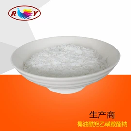 洗涤剂;乳化剂;其他活性剂