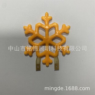 3V Letter Flexible Cartoon Light Sheet 3V Rainbow Led Filament Special-Shaped Light Sheet Snowflake Flame Note Snowman