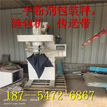 25������ַ�ĩ���b�� �ɷ��ԄӷQ�ذ��b�C �ԄӶ������b�C