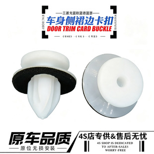 �S�ҿ羳-�L�ǹ���H2 H1 H3 H5 H6 �v������C30ȹ߅��ȹ��߅��