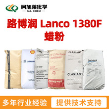 ·���� 1380F ·���� Lanco 1380F Ϟ��