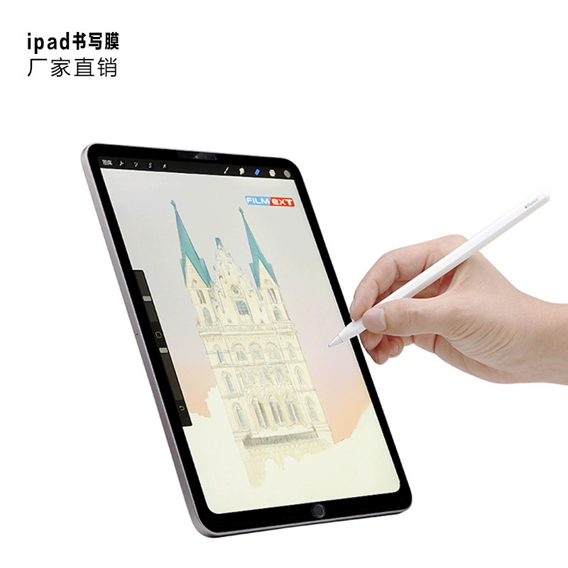 Подходящая для планшета iPad защитная пленка 2022 IPAD AIR 10.2-дюйм мини 8.3-дюймов стенок для письма пленка для handwriting