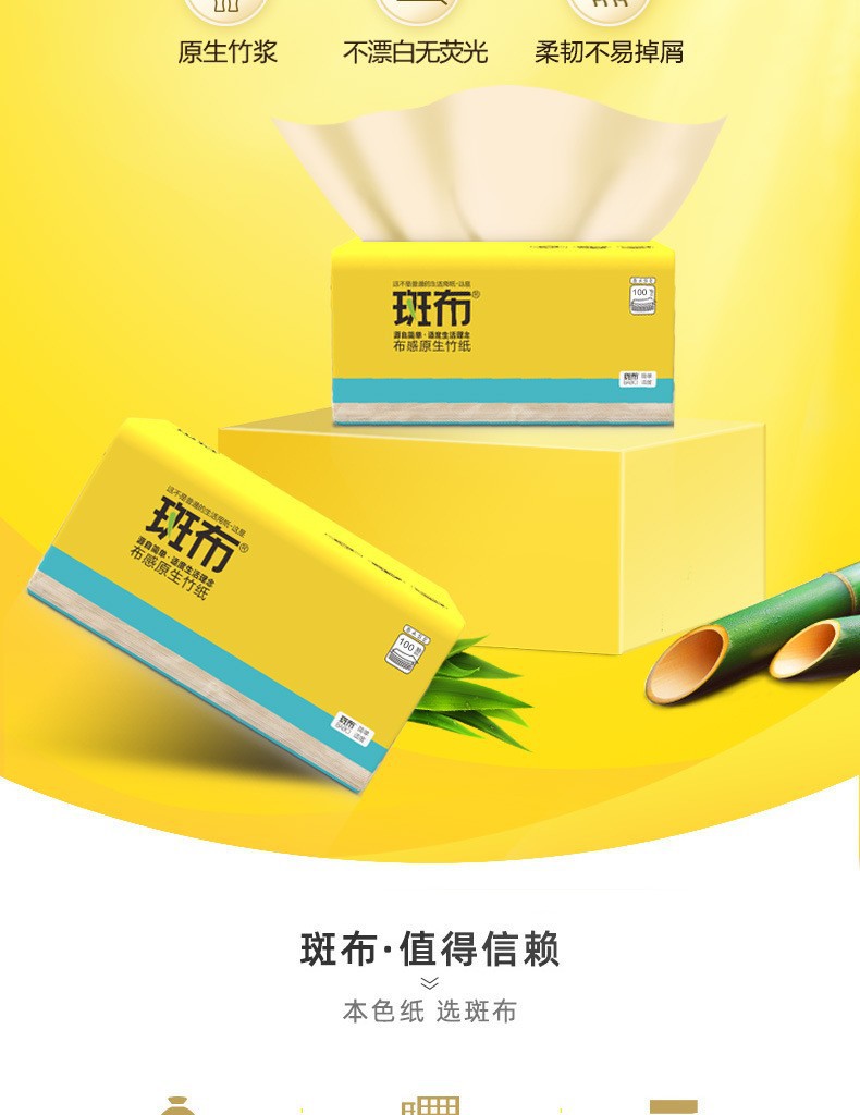 O1CN01aCEFDy2NZ3uATY7ld_!!2212