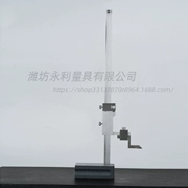 水平尺;高度计高度尺;V型架