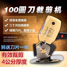 늄ӈA���ü��C���b늼���������100��Ƥ�ﲼ�ϼ����ֳ�ʽ�ò��C