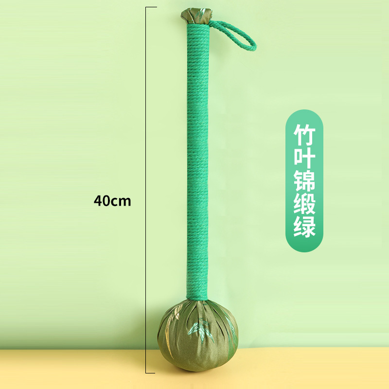 艾草ハンマー端午節好礼手作りDIYマッサージハンマー経絡が艾灸ハンマーの絹織物ハンマーを叩いて叩いた|undefined