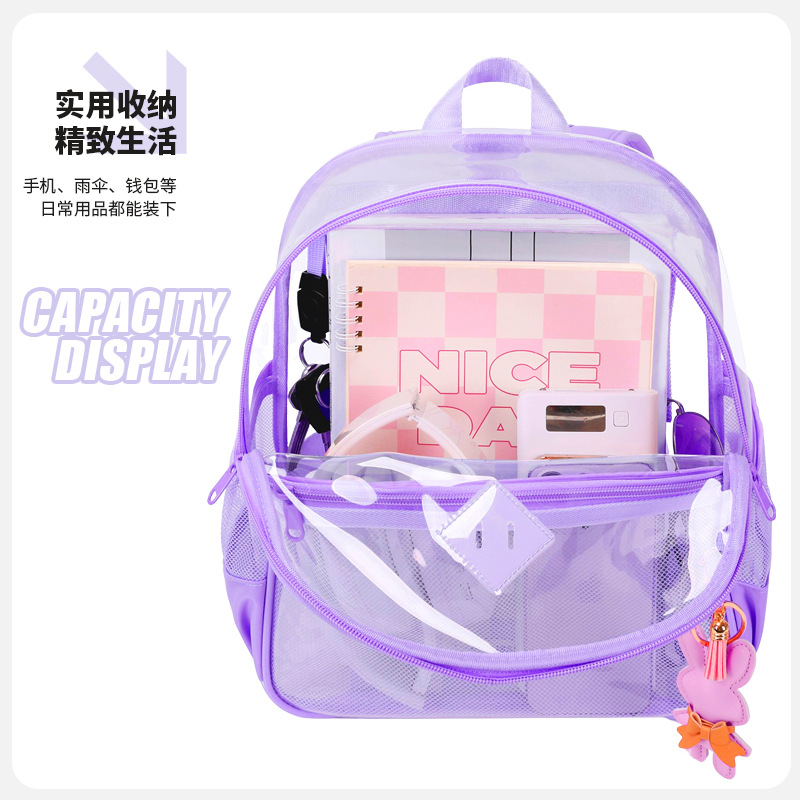Transfronterizo Amazon mochila transparente impermeable gran capacidad unisex mochila de hombro de PVC de escuela secundaria