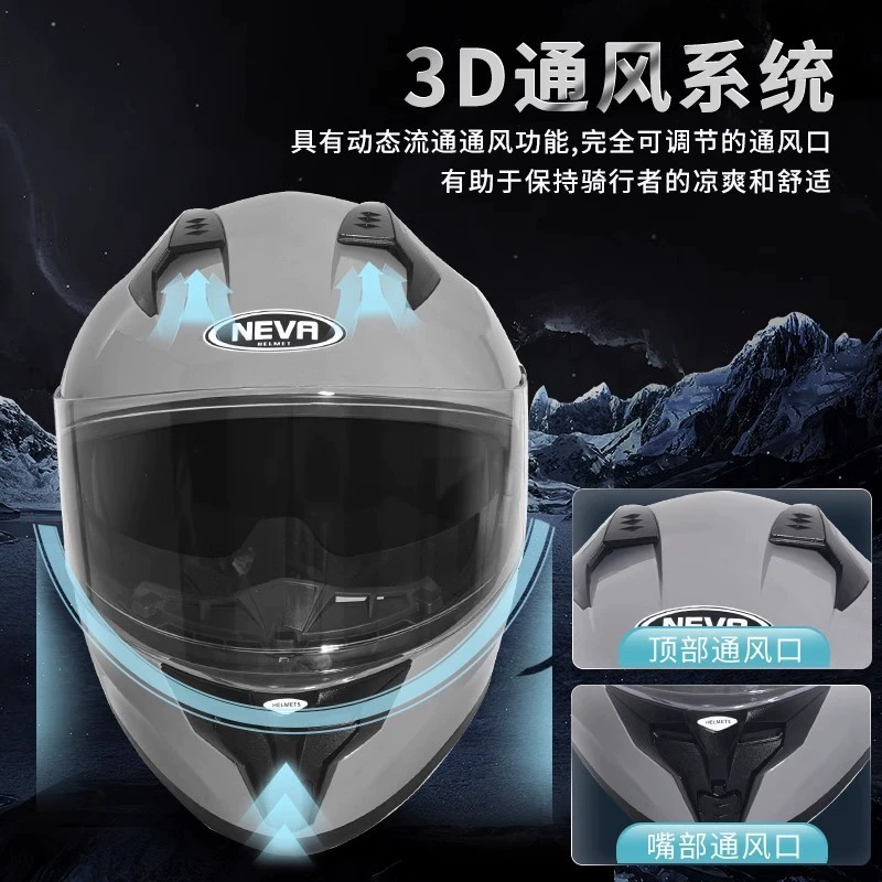 Утепленный универсальный полут helmet для мужчин и женщин, Bluetooth