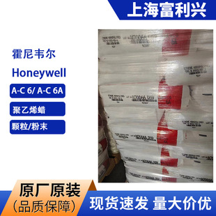 Honeywell�����f��AC6A �Uɢ�� PEϞ�� ��ɢ���������� ĸ�� ����