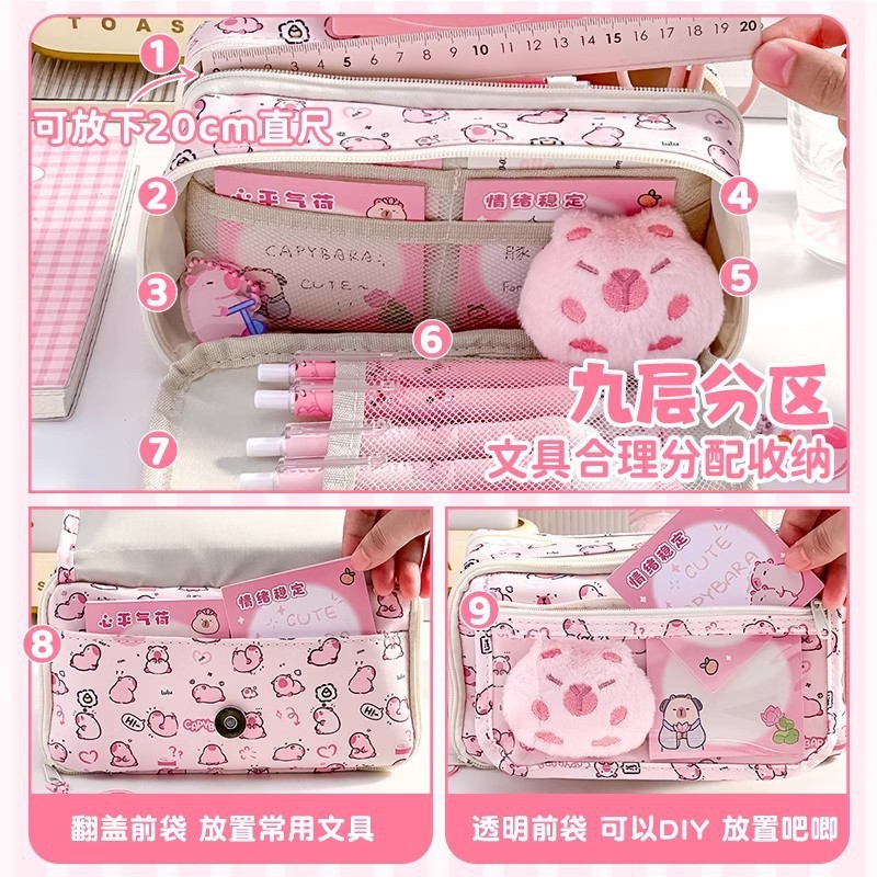 ガーリーピンクのカピバラ！ Capibala 鉛筆バッグ 大容量 女の子 高価値文具箱 ニッチなスタイル|undefined