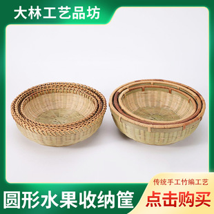 ���z�^�����ϴ�˻@���񾎿�����@��ˮ���@�ռ{��ˇƷ��@