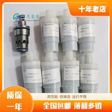 ��R900912599 LC16B20D7X��ʿ��REXROTH��ͨ���b�y��߉݋�y