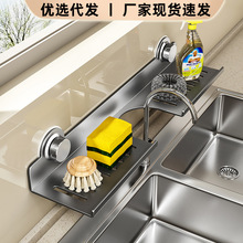 �������P�N�������Ĩ���ռ{�rˮ�ܼ���ˮ���^ˮ�۠����������l