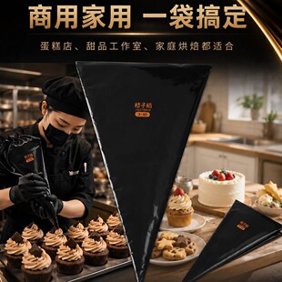 50���b��ɫ�ܹ�һ����pe�ѻ����Ӻ�ʳƷ�������ѻ��D�����決����