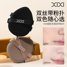 XIXI�ۓ䳬ܛ�p���|�ۓ�ɝ���ò��Է۵�Һ������ֻ��y������