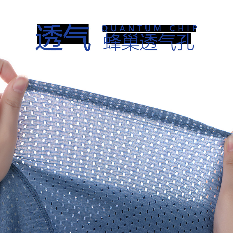 Venta al por mayor de los hombres falso trasero cadera levantamiento ropa interior boxeador cadera levantamiento artefacto engrosado látex pad cadera falsa cadera regordete melocotón cadera