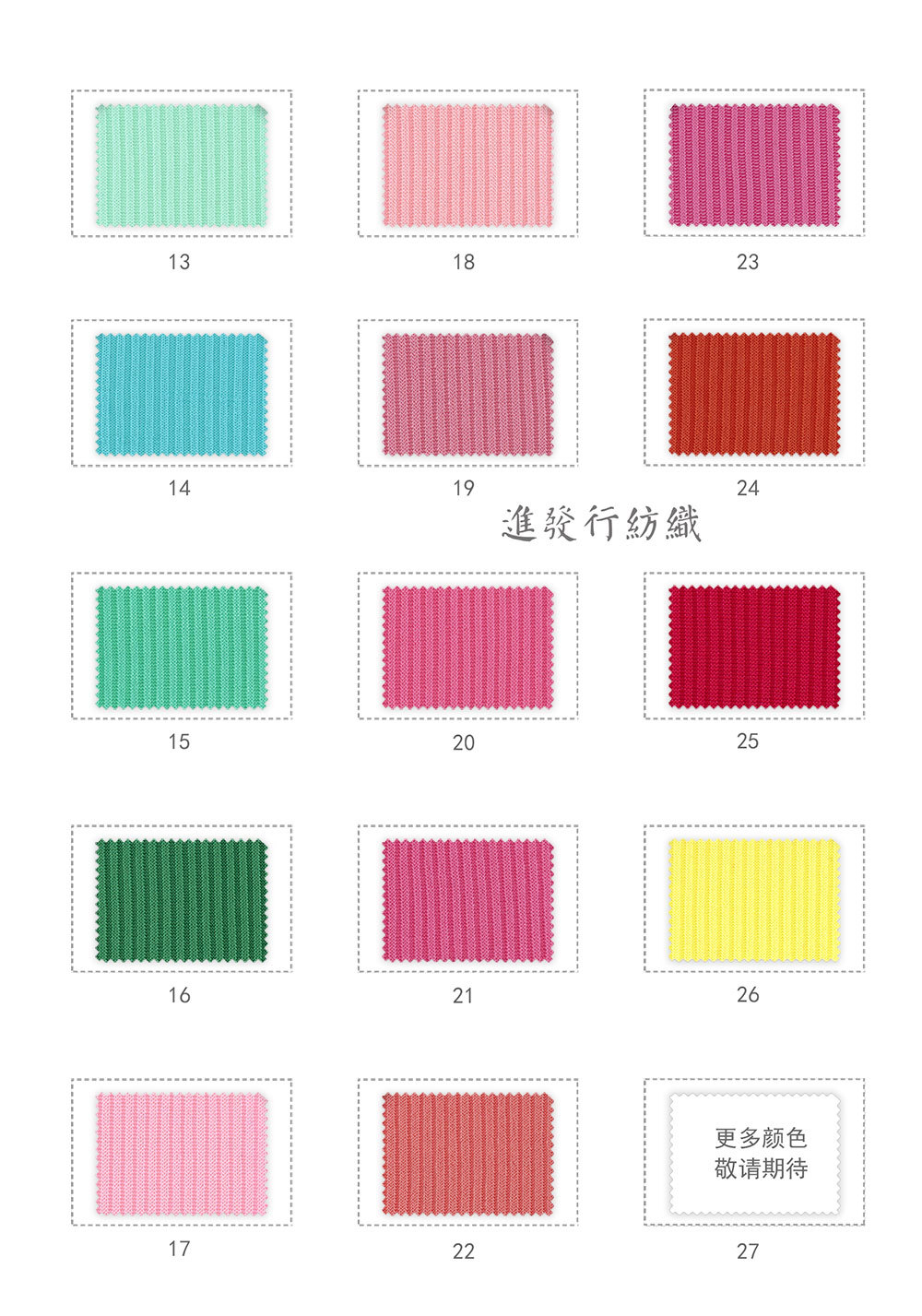 画板-1000ps_02.jpg