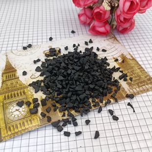 Rubber Particle Processing, Customized Self-Replenishing Waste Tire Particles, School Plastic Track Material Rubber Particles