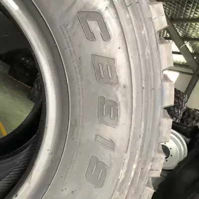 Transport Vehicle 12.00R24Cb919 – Yük maşını şinləri