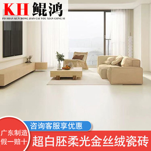 ����z�q�ɴu750x1500�͏d�ذ�u�������Ұ��l���g600x1200����