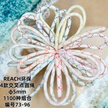 �羳���l��Ͱ��gɫ�K���c�K�h�����|ѝ���K��ͯ���b��ȫ���K