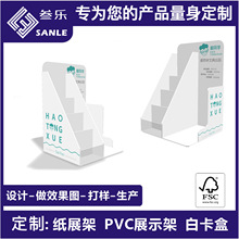 ľչʾ ܶȰװ弈؛ SҒh؛l ̵NaƷ