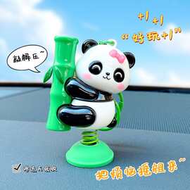考拉摇摇乐钥匙扣挂件汽车小摆件包包挂饰钥匙圈玩偶车载可爱风