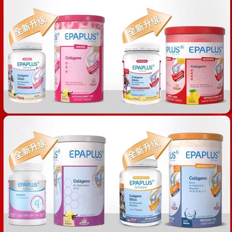 Epaplus Spanish Imported Collagen Protein Powder with Calcium, Joint Chondroitin, Bone Powder in Jar Epaplus Spanish Imported Collagen Protein Powder with Calcium, Joint Chondroitin, Bone Powder in Jar