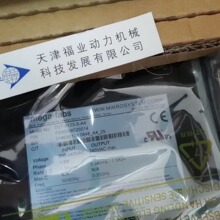 ��ʽ܇��FRMS7520608C&nbsp;750��17bit�БT�������x܇���I