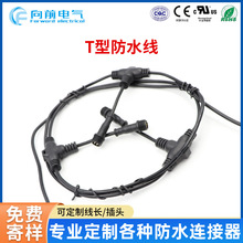 t�ͷ�ˮ���Bֳ����ˮ�B�Ӿ�늾���|�Դֲ���T����ͨ��ˮ�B����