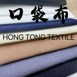 �ڴ����Ĵ_�� ���޿ڴ���133X72 ��ѝ�ڴ��� �ڲ��ײ���t��TC��