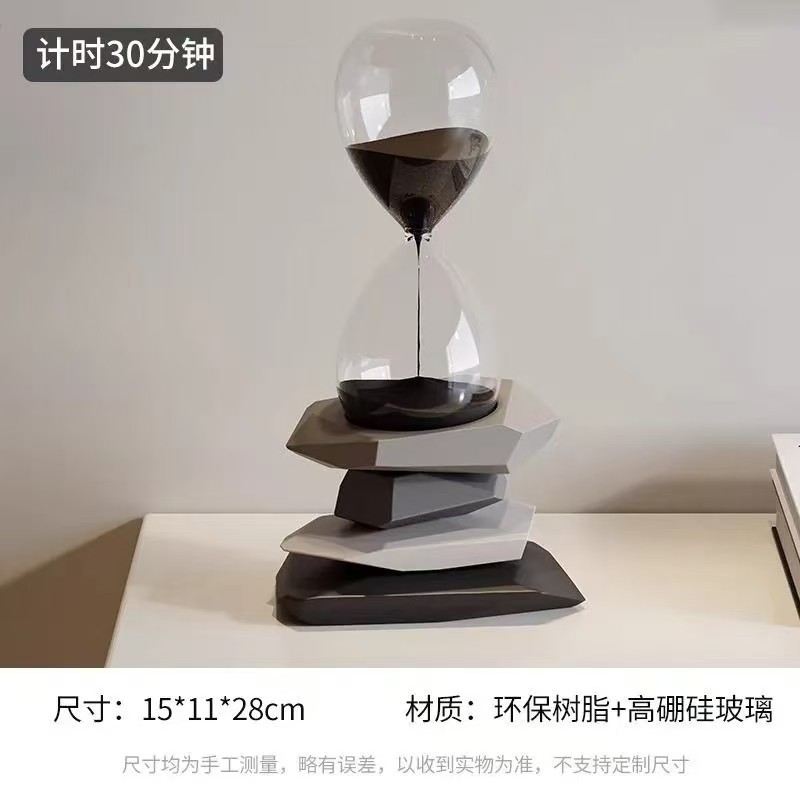 시간이 왔다가 돌아가는 모래시계 30분 타이머 블랙