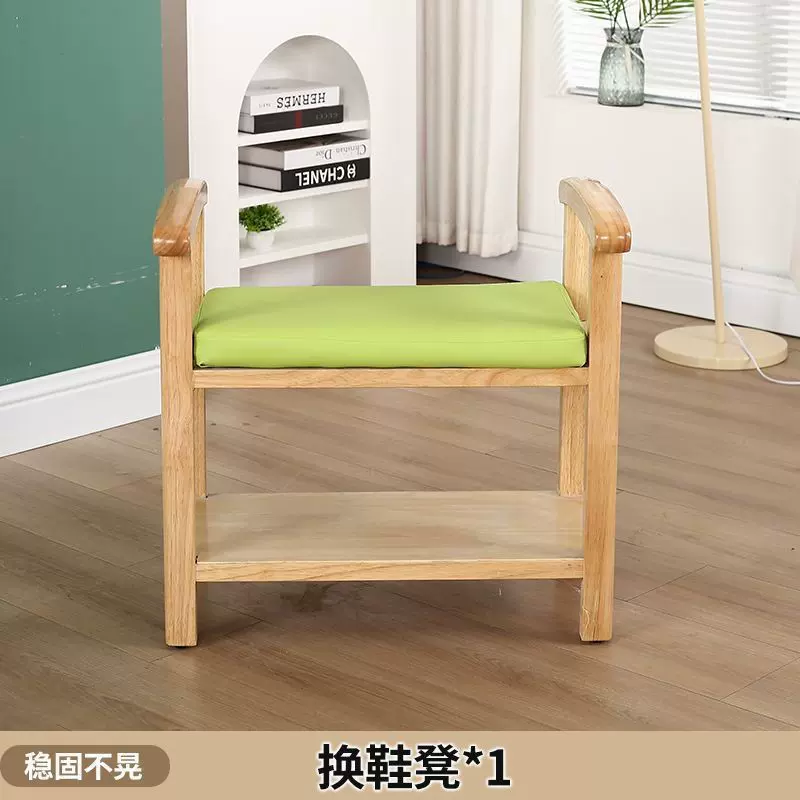 换鞋凳家用门口入户实木橡木换鞋凳适老化家具老人换鞋凳多层凳